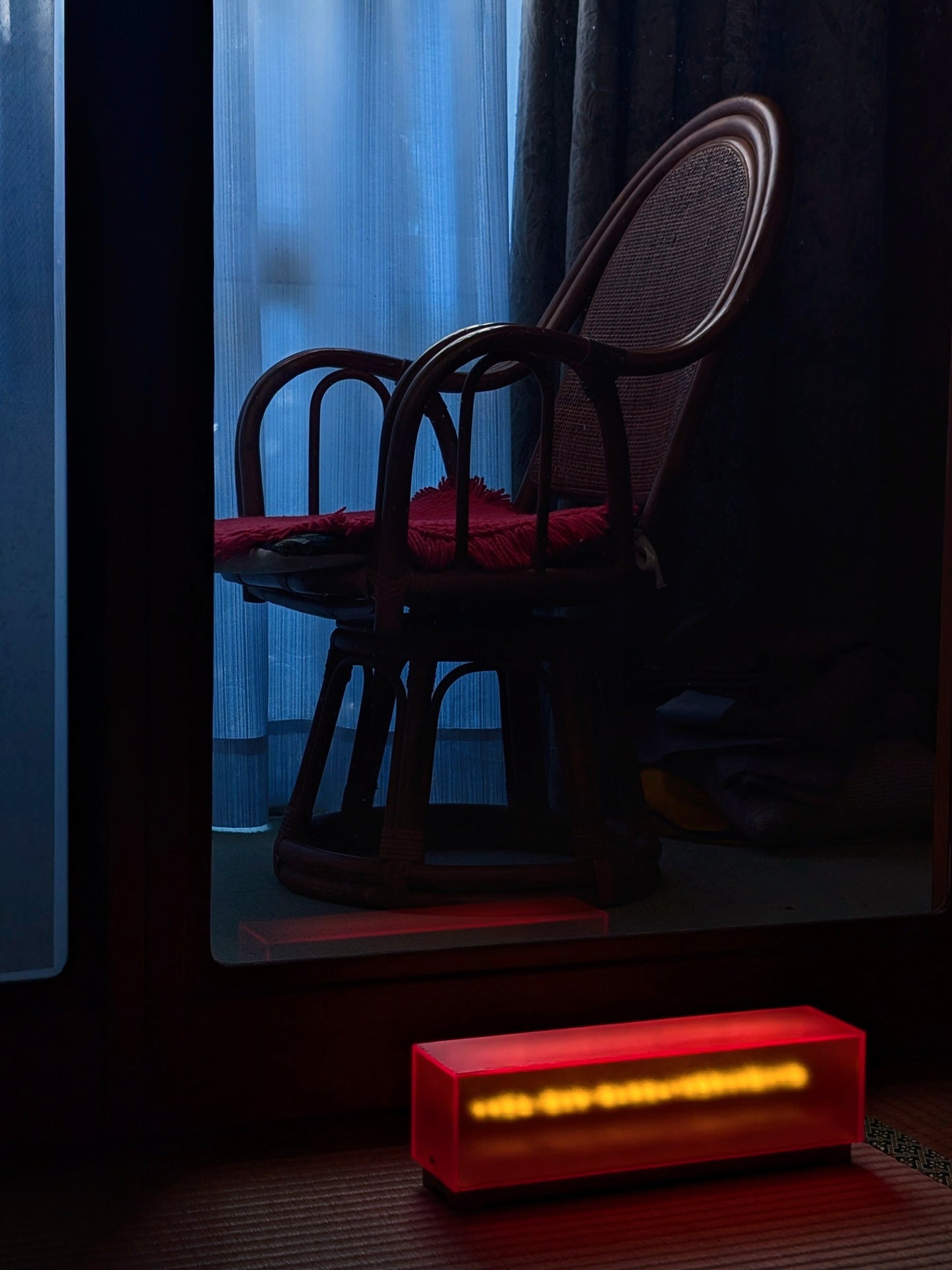 As Long As The Night Lasts